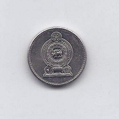 SRI LANKA 25 CENTS 1982 KM # 141.2 XF 1