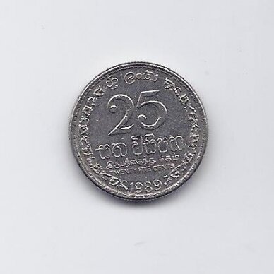 SRI LANKA 25 CENTS 1989 KM # 141.2 VF/XF