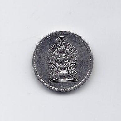 ŠRI LANKA 25 CENTS 1996 KM # 141a XF 1