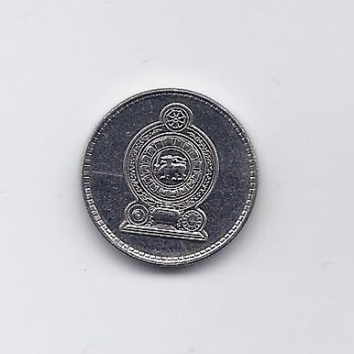 SRI LANKA 25 CENTS 2004 KM # 141a XF 1