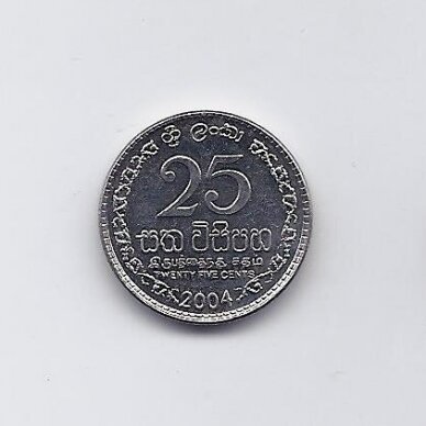 SRI LANKA 25 CENTS 2004 KM # 141a XF