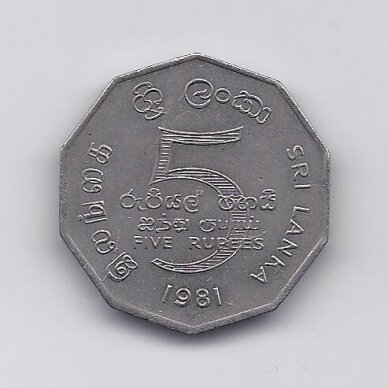 ŠRI LANKA 5 RUPEES 1981 KM # 146 XF Rinkimų teisė 1