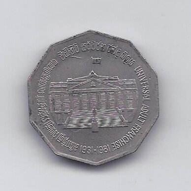 ŠRI LANKA 5 RUPEES 1981 KM # 146 XF Rinkimų teisė