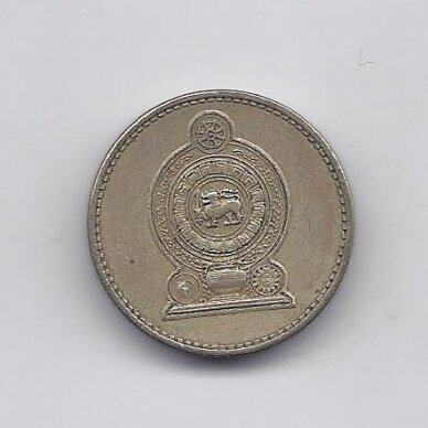 SRI LANKA 5 RUPEES 1984 KM # 148.1 VF 1