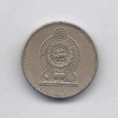 SRI LANKA 5 RUPEES 1994 KM # 148.2 VF 1