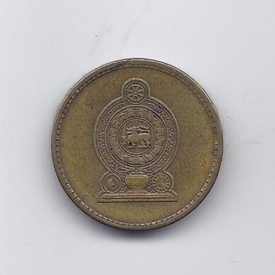 SRI LANKA 5 RUPEES 2009 KM # 148.2a VF 1