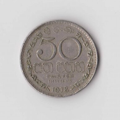 ŠRI LANKA 50 CENTS 1978 KM # 135.1 VF