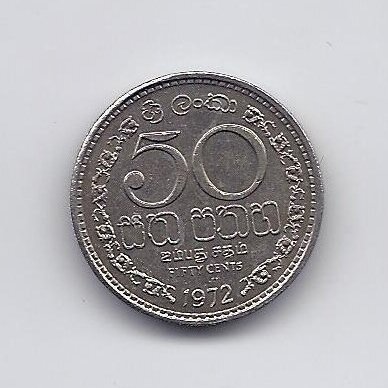 ŠRI LANKA 50 CENTS 1972 KM # 135.1 XF