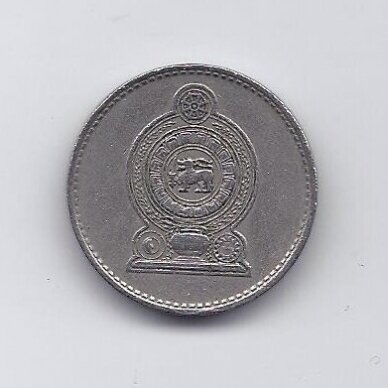 SRI LANKA 50 CENTS 1975 KM # 135.1 VF 1