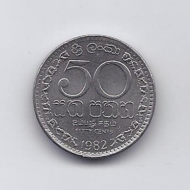 SRI LANKA 50 CENTS 1982 KM # 135.2 XF