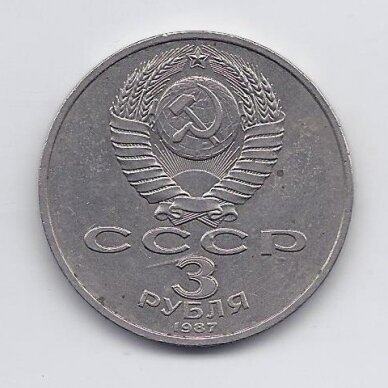 USSR 3 ROUBLES 1987 KM # 207 VF/XF Revolution 1