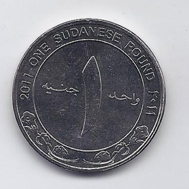 SUDAN 1 POUND 2011 KM # 127 AU Central Bank