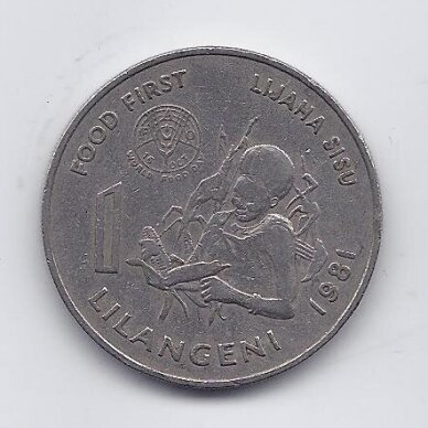 SWAZILAND 1 LILANGENI 1981 KM # 32 VF FAO