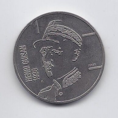 SWITZERLAND 5 FRANCS 1989 KM # 68 XF/AU Henri Guisan