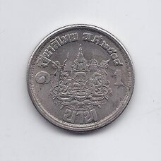 THAILAND 1 BAHT 1961 Y # 83 XF Royal homecoming