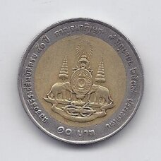 TAILANDAS 10 BAHT 1996 Y # 328 VF