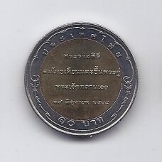 TAILANDAS 10 BAHT 2005 Y # 417 AU Princas Dipangkorn Rasmijoti