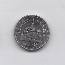 THAILAND 2 BAHT 2006 Y # 444 XF