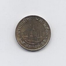 THAILAND 25 SATANG 1990 Y # 187 XF/AU