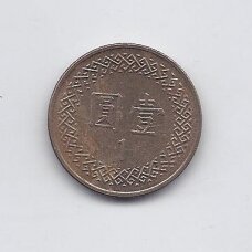 TAIWAN 1 NEW DOLLAR 2009 Y # 551 VF/XF