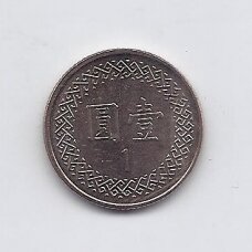 TAIWAN 1 NEW DOLLAR 2021 Y # 551 AU