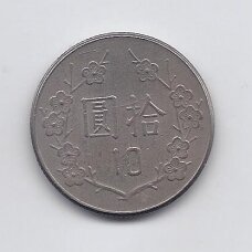 TAIWAN 10 NEW DOLLARS 1981 KM # 553 VF