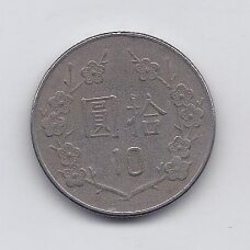 TAIWAN 10 NEW DOLLARS 1982 KM # 553 VF