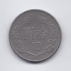 TAIWAN 10 NEW DOLLARS 1983 KM # 553 VF