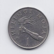 TANZANIA 1 SHILINGI 1980 KM # 4 VF