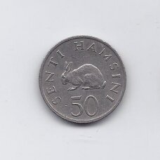 TANZANIA 50 SENTI 1973 KM # 3 VF