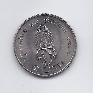 THAILAND 1 BAHT 1972 Y # 97 XF