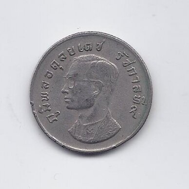 TAILANDAS 1 BAHT 1974 Y # 100 XF 1