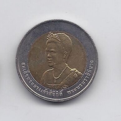 TAILANDAS 10 BAHT 2007 Y # 436 VF Karalienė Sirikit 1