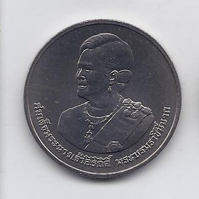 THAILAND 20 BAHT 2012 Y # 512 AU Queen Sirikit 1