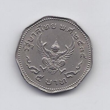 TAILANDAS 5 BAHT 1972 Y # 98 XF