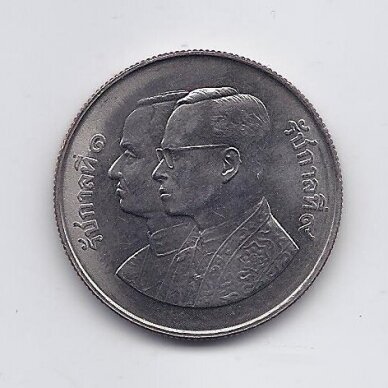 TAILANDAS 5 BAHT 1982 Y # 149 XF Bankokas 1