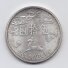 TAIWAN 50 NEW DOLLARS 1965 Y # 539 AU Sun Yat-sen