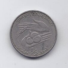 TUNISAS 1/2 DINAR 1976 KM # 303 VF FAO