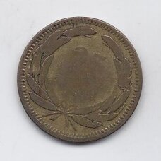 TURKEY 25 KURUS 1949 KM # 886 F