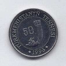 TURKMĖNISTANAS 50 TENNE 1993 KM # 5 XF