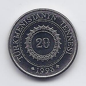 TURKMENISTAN 20 TENNE 1993 KM # 4 XF