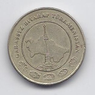 TURKMENISTAN 10 TENNE 2009 KM # 98 VF 1