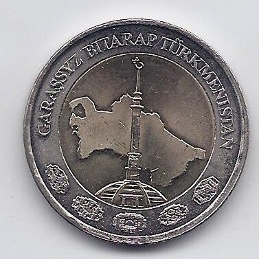 TURKMENISTAN 2 MANAT 2010 KM # 104 AU 1