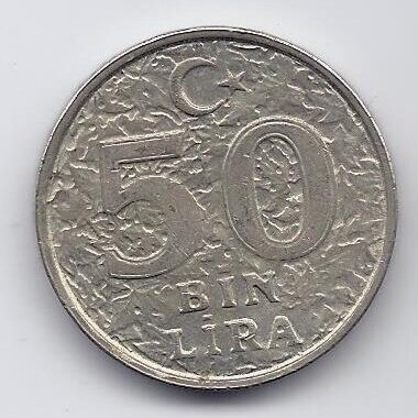 TURKIJA 50 000 LIRA 1999 KM # 1056 VF