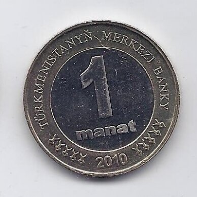 TURKMĖNISTANAS 1 MANAT 2010 KM # 103 AU