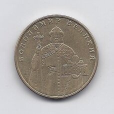 UKRAINA 1 HRYVEN 2005 KM # 209 VF Vladimiras Didysis