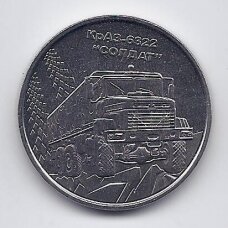 UKRAINA 10 HRYVEN 2019 KM # 950 UNC KrAZ-6322