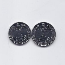 UKRAINA 2021 - 2022 m. 2 monetų rinkinys