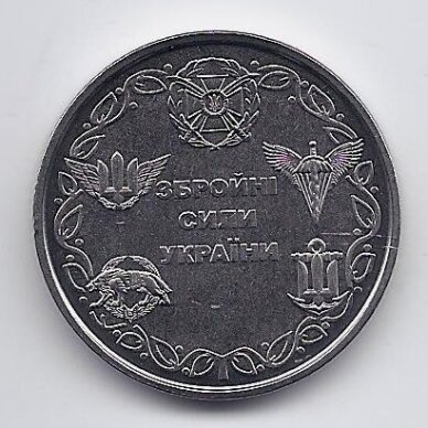 UKRAINE 10 HRYVEN 2021 KM # 1028 UNC Armed Forces