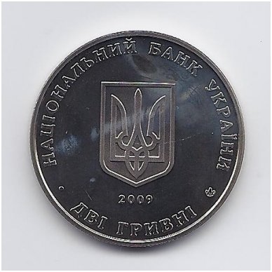 UKRAINE 2 HRYVEN 2009 KM # 536 UNC Borys Martos 1